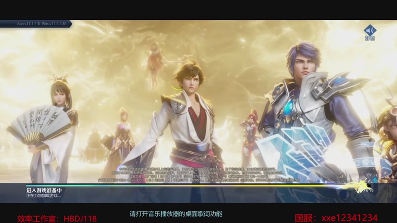 【2025-12-09 18点场】小小娥1：我想绽放第二春