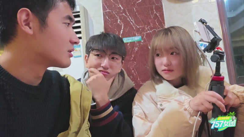 【2025-12-09 19点场】757户外：【非常互娱】757女团S7 Day67~