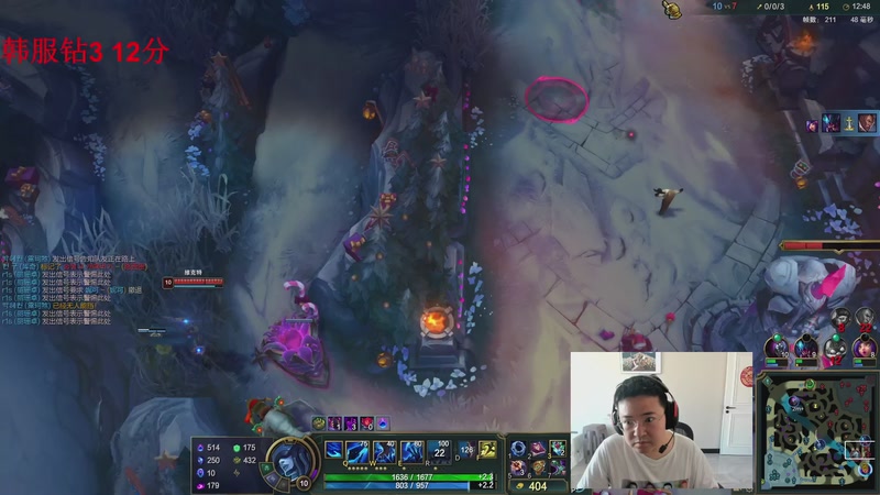 【2025-12-09 13点场】太原马超丶：韩服再上王者，目前钻3