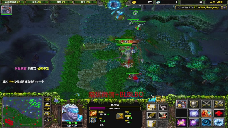 【2025-12-05 17点场】渣萌大表哥丨：星期六不播，星期天来！