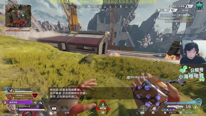 【2025-12-08 22点场】一口三明治3Mz：早w晚A再解说训练赛