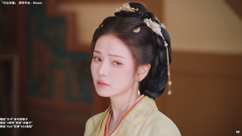 【2025-12-08 22点场】老猫CatGames：【Cat】影视互动 江山北望