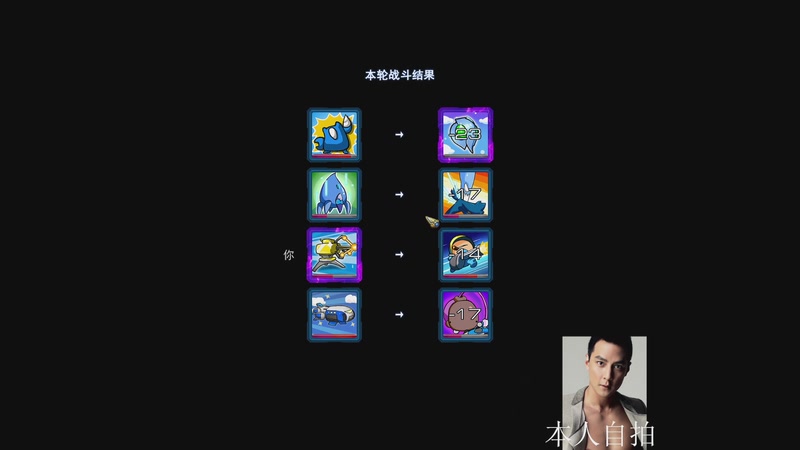 【2025-12-09 13点场】蓝桉LLan：蓝桉：美男直播间