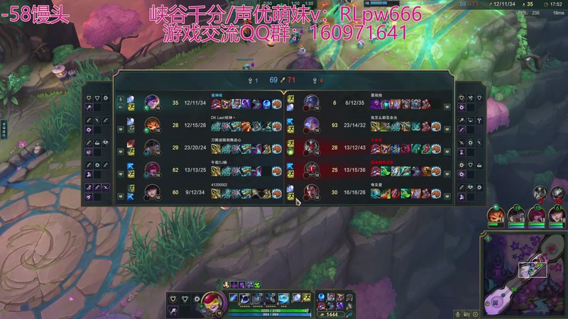 【2025-12-08 23点场】石页的第一根矛s：大乱斗开斗！