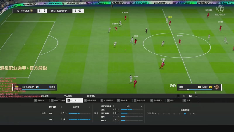 【2025-12-08 19点场】JiaJu就是我啊：最快最效率上终极