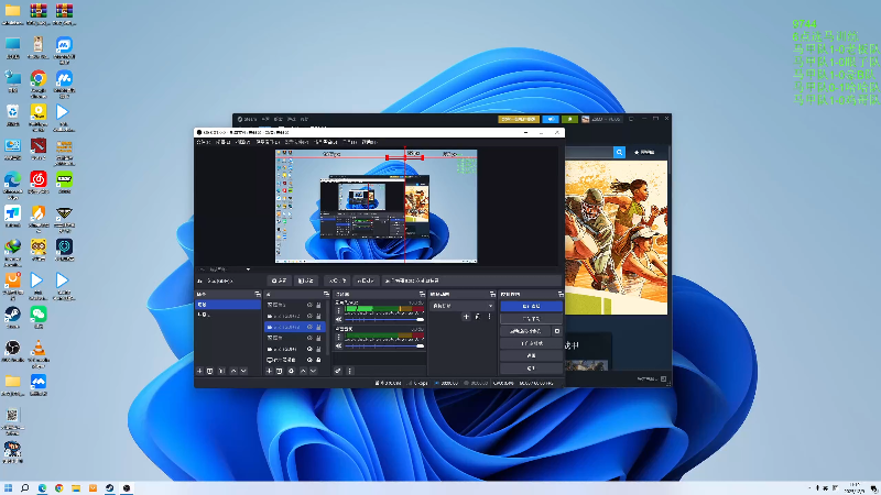 【2025-12-09 11点场】龚建ZSMJ：快乐DOTA！