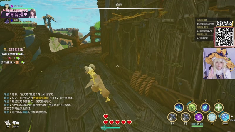 【2025-12-08 02点场】小琳达Linda：琳达：周一休息