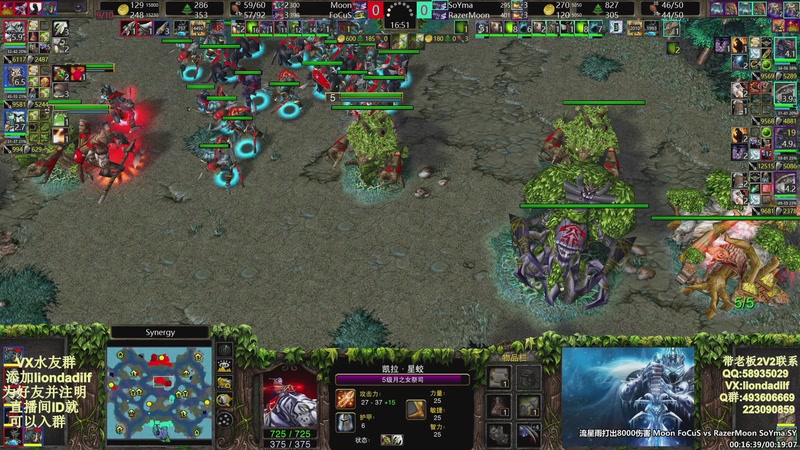 【2025-12-09 02点场】大帝LioN：魔兽争霸3~精彩视频~LioN大帝解说