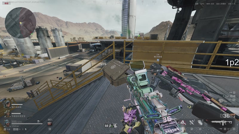 【2025-12-07 03点场】13shao丶：13shao: 只玩帅的