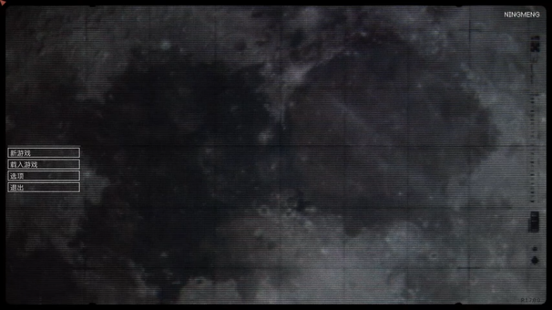 第1章：诞生上（月球任务）.mkv