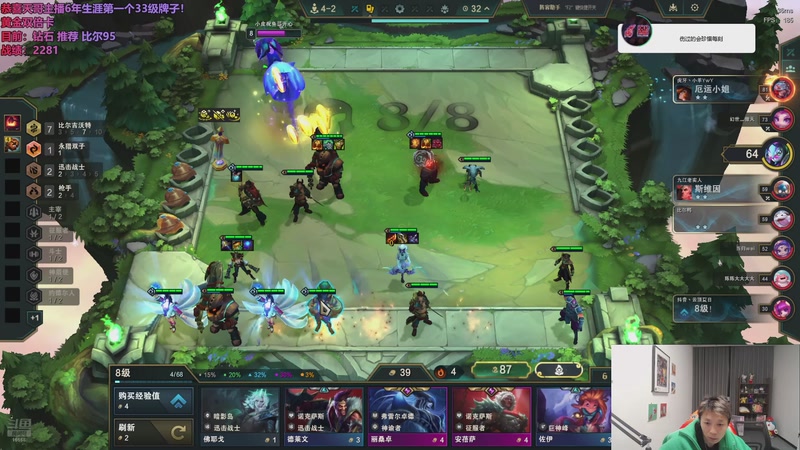 【2025-12-09 02点场】小皮【南波家族】：回来上大师了！