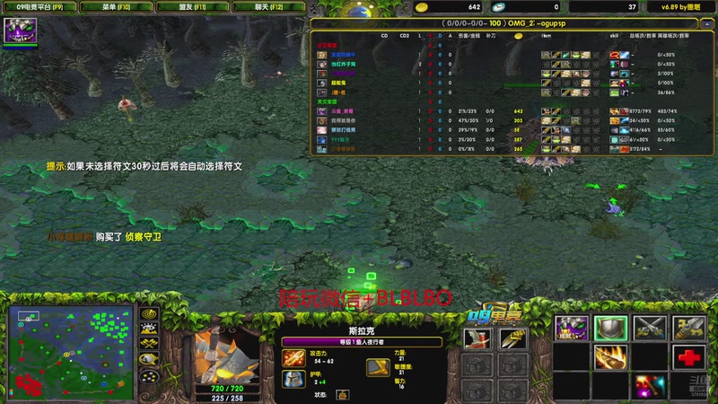 【2025-12-07 16点场】渣萌大表哥丨：星期天12点开播，来了gogogo