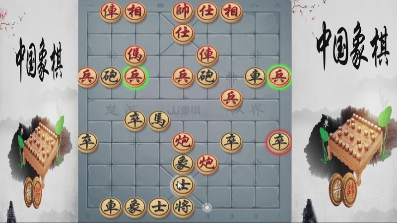 【2025-12-09 12点场】日月轮回888：巅峰布局全能大师