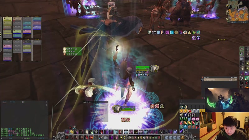 【2025-12-08 23点场】DMC葡萄鹏：P战 PDK都加强，啥时候加强烂仔