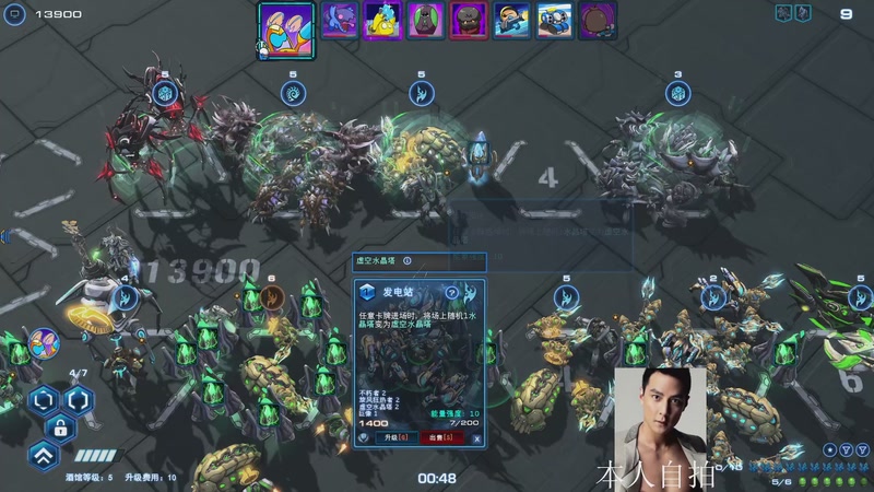 【2025-12-09 15点场】蓝桉LLan：蓝桉：美男直播间