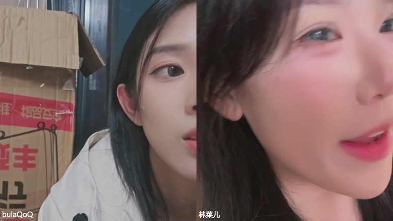 【2025-12-7 1点场】bulaQoQ:【小奶团】LOL户外凑凑日流水住房~