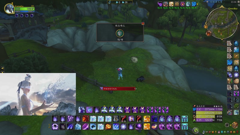 【2025-12-8 23点场】xiaochenchenlol:跟你说再练练