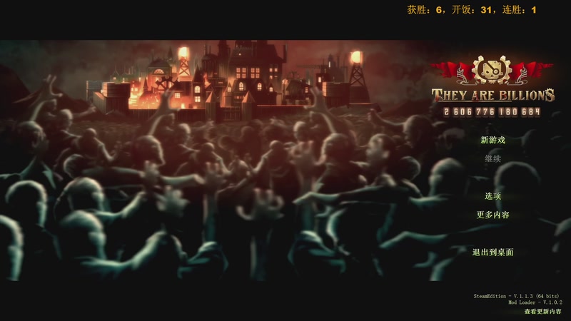 【2025-12-09 12点场】普通人陡壁：16200悟了，全力铁头流