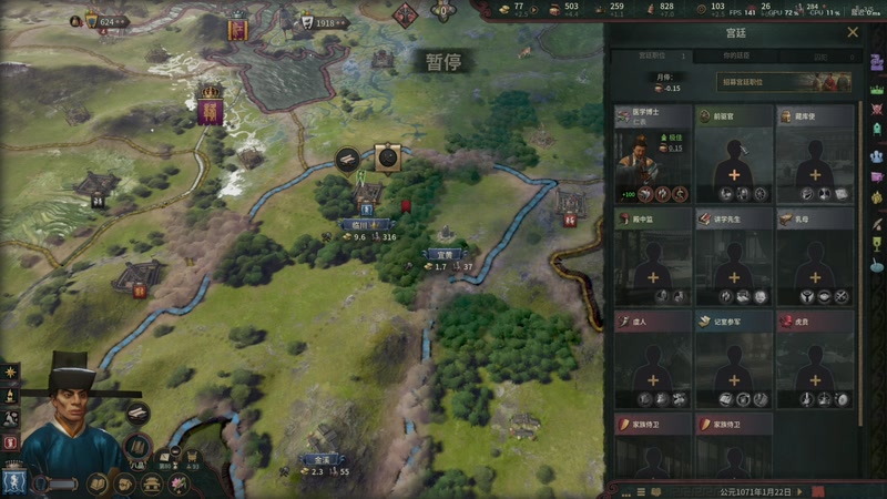 【2025-12-09 15点场】寅子：中午直播。。71415