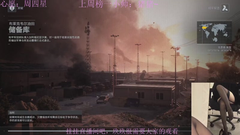 【2025-12-07 23点场】阿玖yoki：好困好困好困 7962618