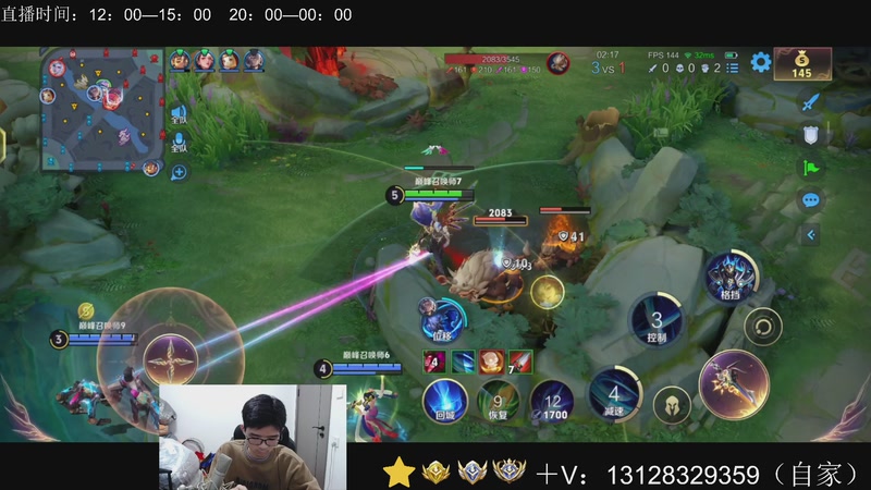 【2025-12-08 21点场】为输出铠证明的南瓜：身法铠  巅峰冲第一