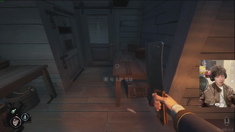 【2025-12-08 21点场】Tony托公子：苍生无言，侠为齐声！