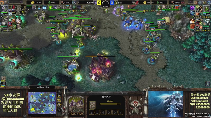 【2025-12-09 00点场】大帝LioN：魔兽争霸3~精彩视频~LioN大帝解说