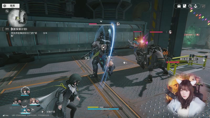 【2025-12-09 13点场】甜心战士：甜心心来力~