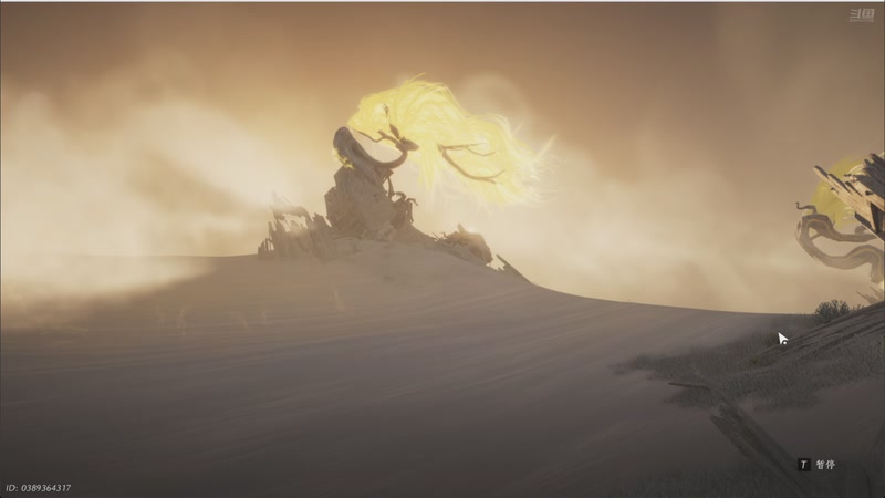 【2025-12-08 23点场】欧根er：黄金双倍!燕云十六声开玩开丸！