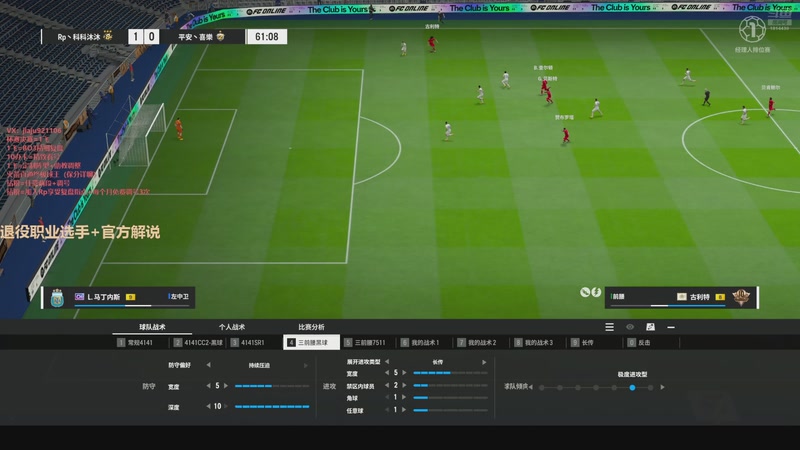 【2025-12-06 19点场】JiaJu就是我啊：最快最效率上终极