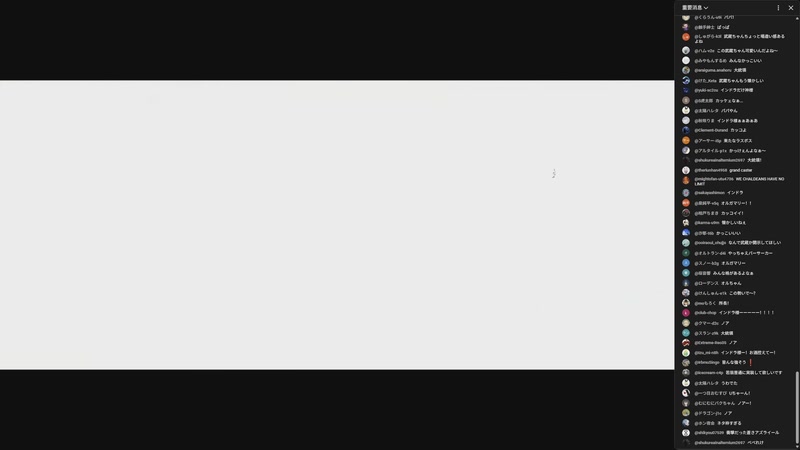 【2025-12-01 18点场】dimaaosi：忍龙4 极难挑战关卡！