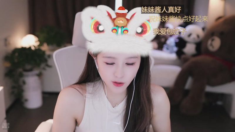 【2025-12-09 15点场】Sa叁儿：财源滚滚来我家这里5795964