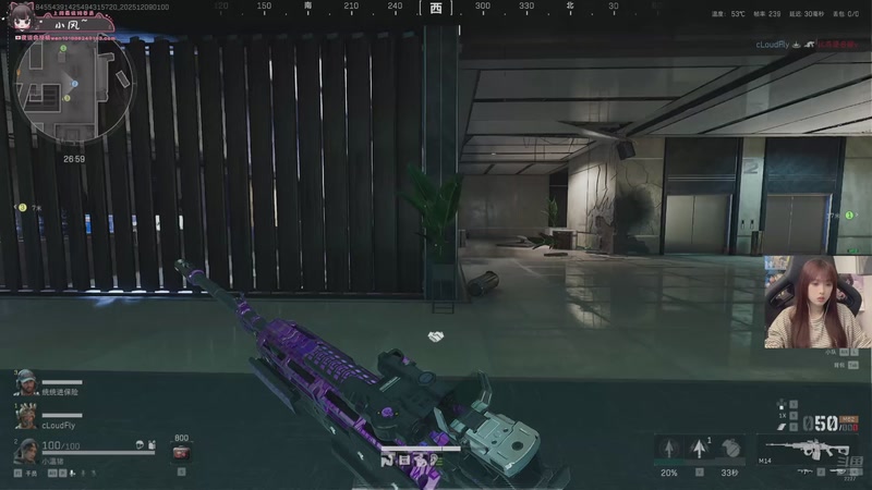 【2025-12-09 01点场】小溫dududu：【小温】洲会