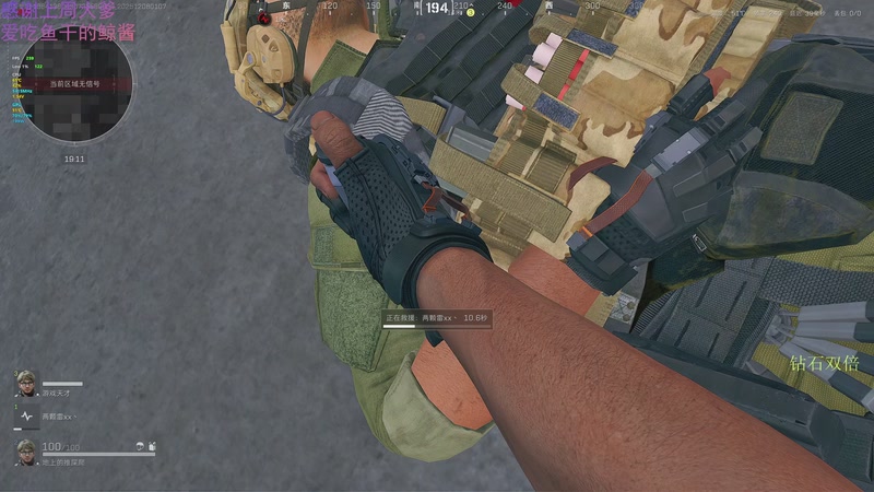 【2025-12-08 01点场】爱吃包谷的新一酱ye：【钻石】今天也好强阿