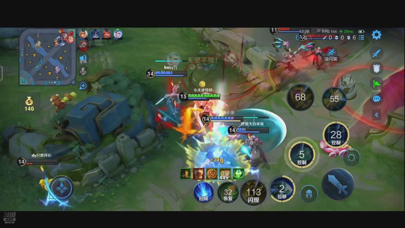 【2025-12-08 21点场】特特zzz：我要逆天了 8813116