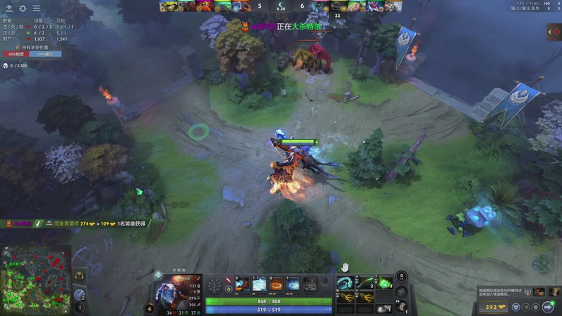 【2025-12-09 20点场】ChuaN黄福全：备战比赛，今天也要快乐一下！