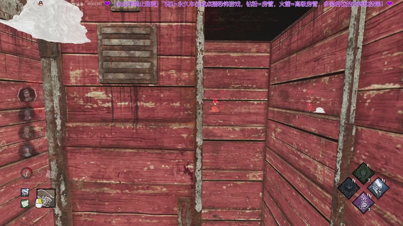 【2025-12-08 23点场】谭机霸开播了：⭐霸霸⭐新DLC，试试~