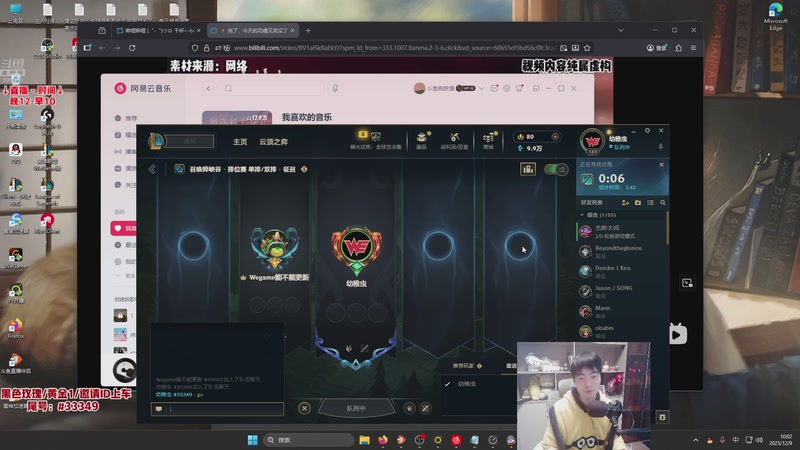 【2025-12-09 10点场】MQ丶蜘蛛馍：蜘蛛馍：每天晚上12点开播不见不散