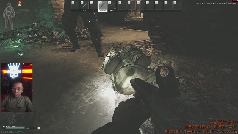 【2025-12-09 18点场】斯祥丶：P5L45|冲6转迷宫farm5E！