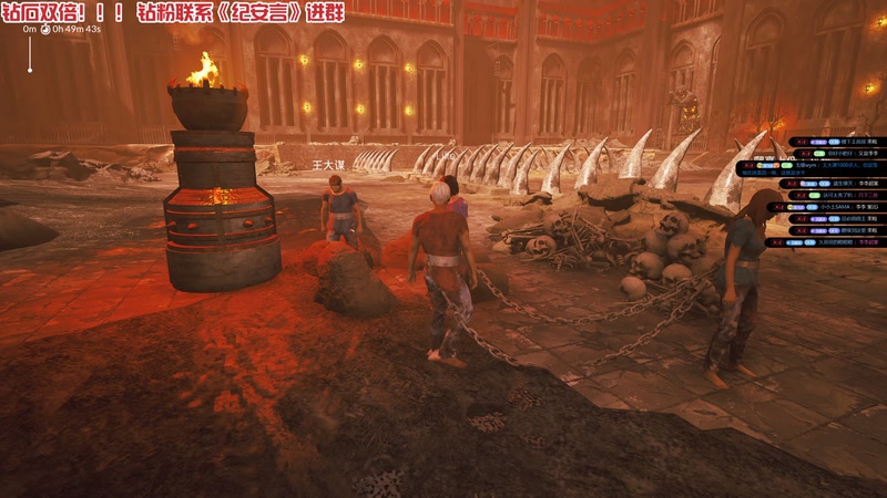 【2025-12-09 18点场】午夜抹抹茶：16200字太多打不下，但还舞