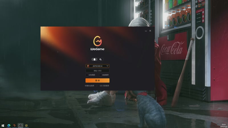 【2025-12-09 20点场】兮饭锐雯：宝鸡赌怪海克斯乱斗