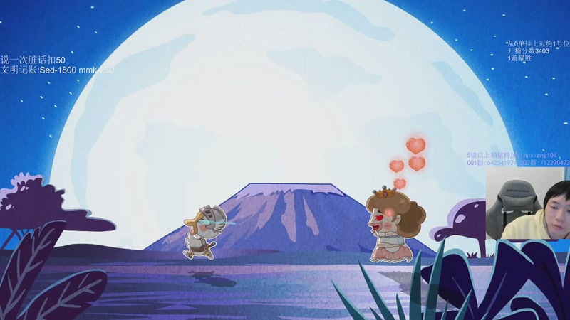 【2025-12-09 00点场】igmacsed：今日关键词:杀