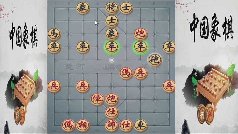 【2025-12-09 08点场】日月轮回888：巅峰布局全能大师