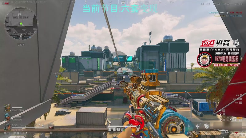 【2025-12-08 22点场】20岁天才歌手Running：调整状态跟心情 明天又是新的一天！