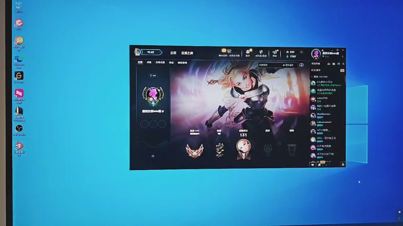 【2025-12-7 0点场】bulaQoQ:【小奶团】LOL户外凑凑日流水住房~