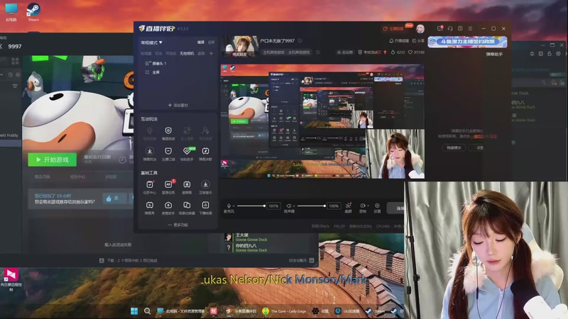 【2025-12-8 21点场】余初九:户口本无敌了9997