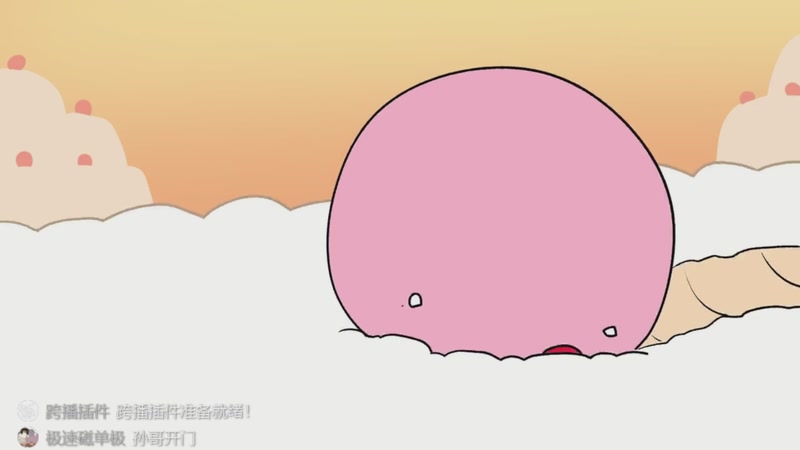 【2025-12-09 完整版】甜心战士：甜心心来力~