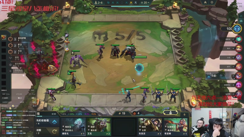 【2025-12-09 10点场】丸子头的文哥哥：25张三星五费任务开始！！