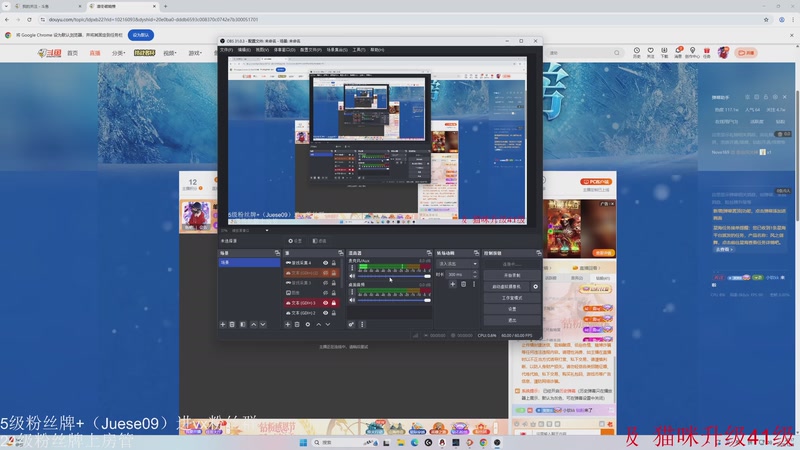 【2025-12-08 20点场】小角色ovo：单排一天上S！！！！