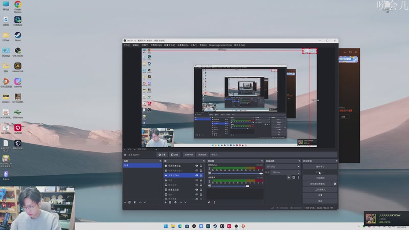 【2025-12-09 18点场】机长YG：【直播】已经无敌了